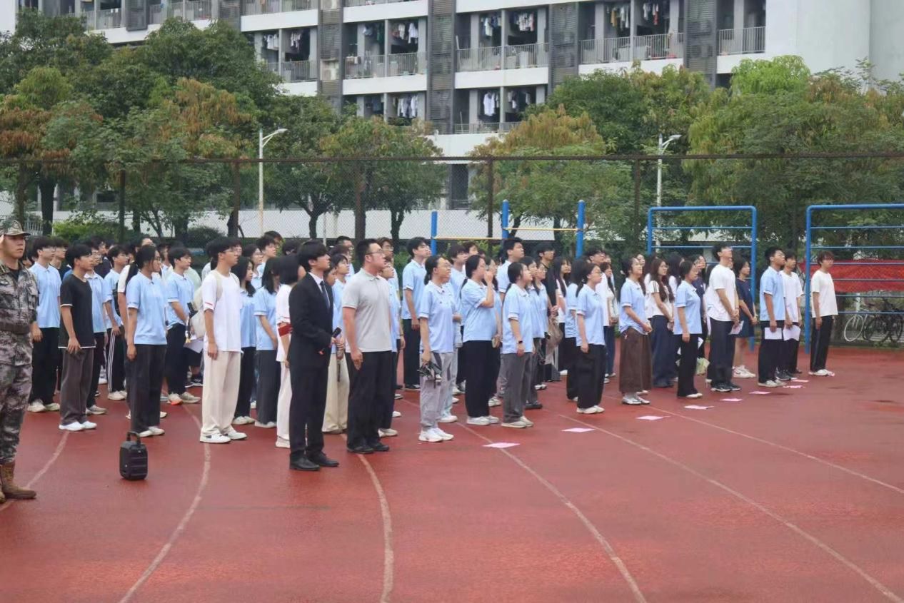 william英国中文举行升旗仪式