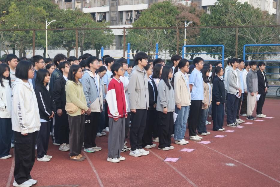 william英国中文举行升旗仪式