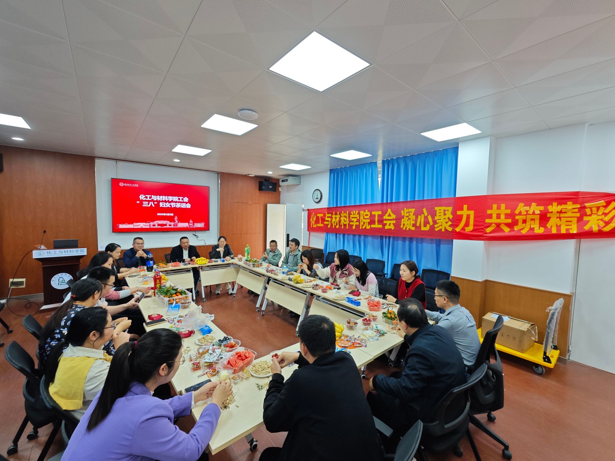 william英国中文开展“三八”国际妇女节系列庆祝活动