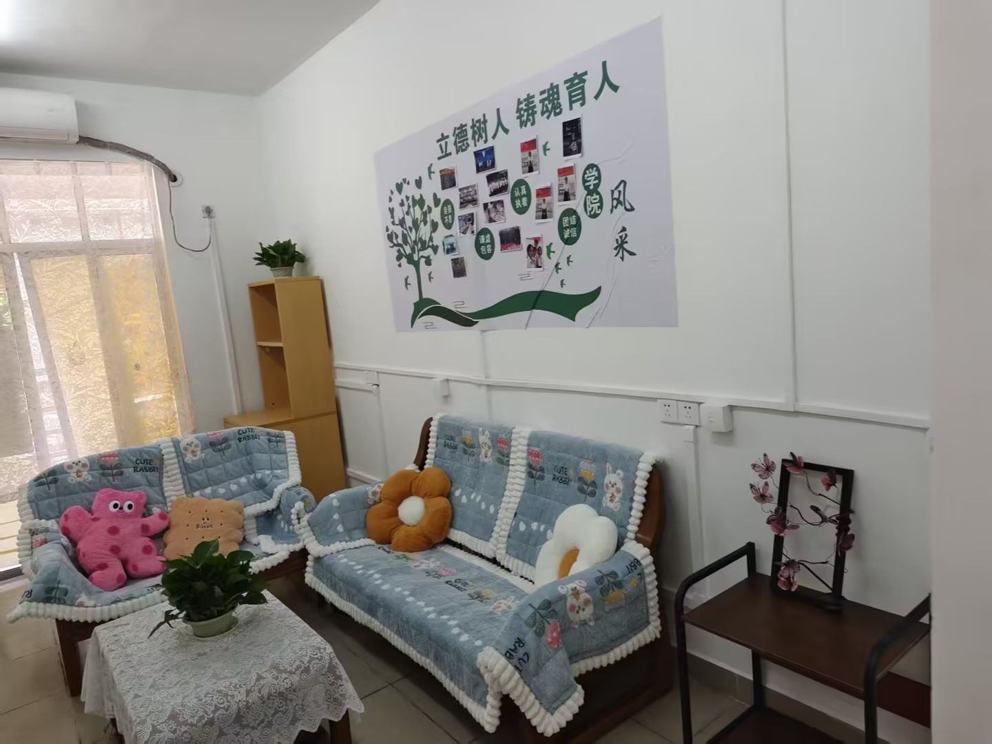 william英国中文辅导员社区工作室正式启用