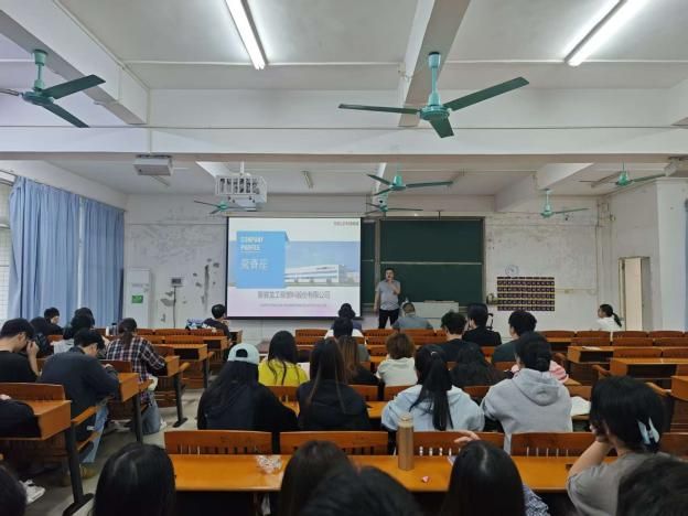 聚赛龙校园宣讲会走进我院搭建校企人才互通桥梁